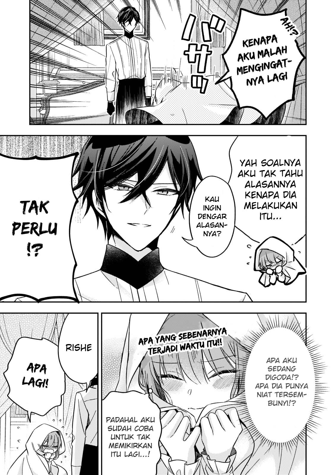 image-komik-the-villainess-wants-to-enjoy-a-carefree-married-life-in-a-former-enemy-country-in-her-seventh-loop-chapter-17-7/33