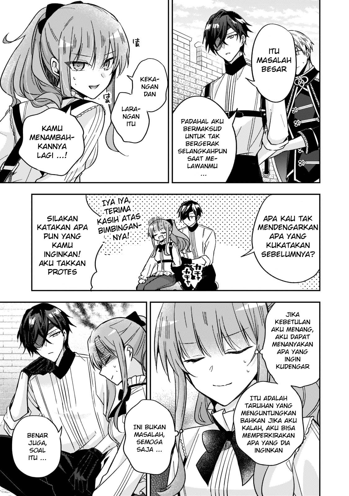 image-komik-the-villainess-wants-to-enjoy-a-carefree-married-life-in-a-former-enemy-country-in-her-seventh-loop-chapter-17-25/33