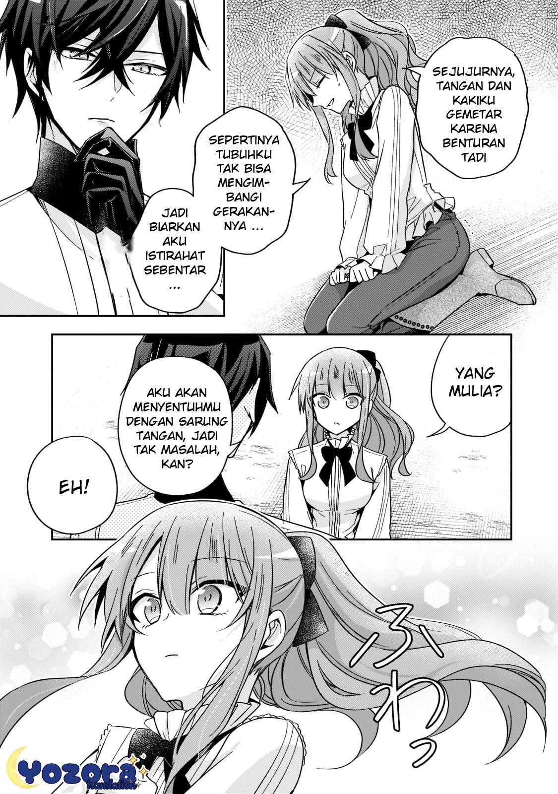 image-komik-the-villainess-wants-to-enjoy-a-carefree-married-life-in-a-former-enemy-country-in-her-seventh-loop-chapter-17-27/33