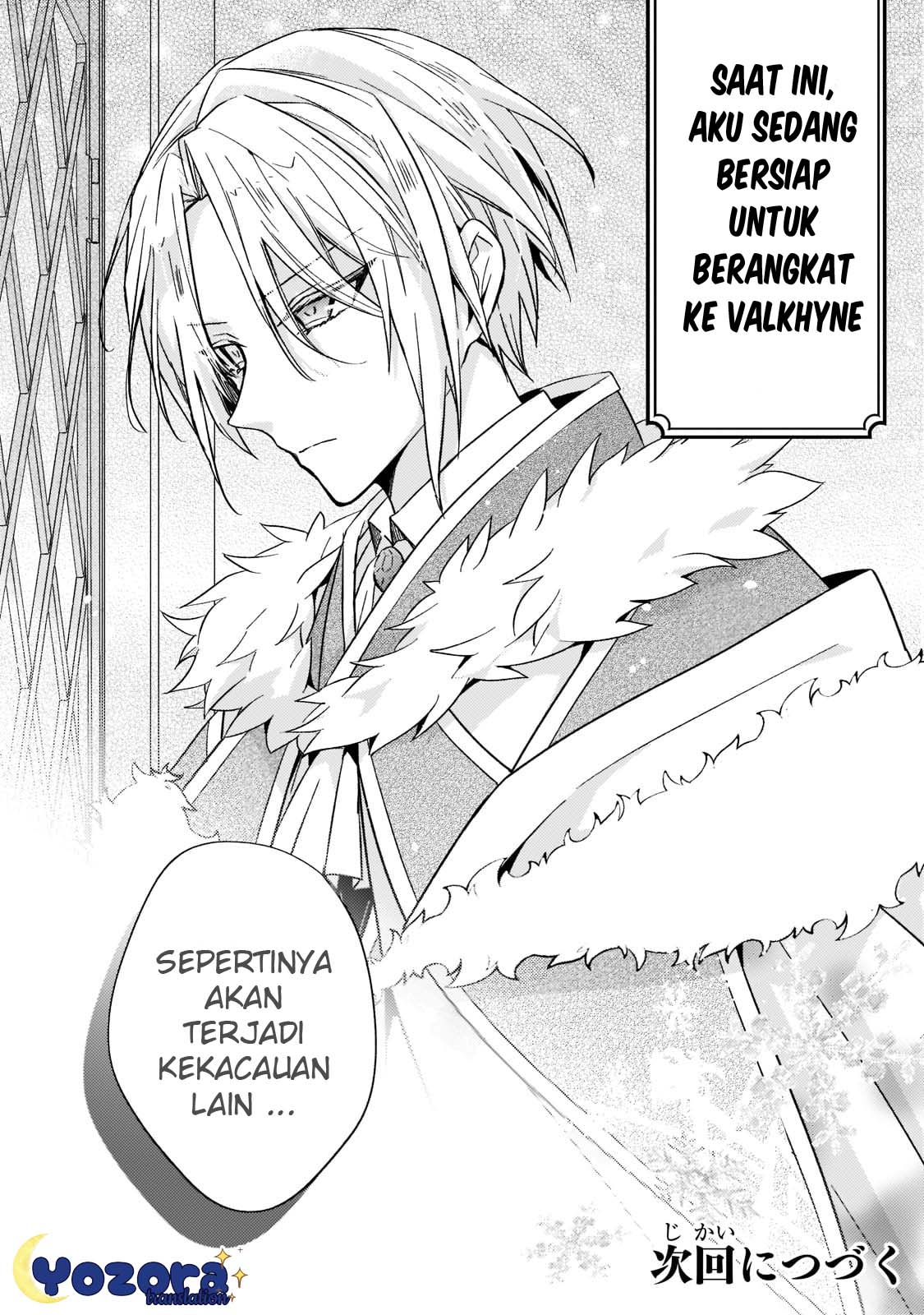 image-komik-the-villainess-wants-to-enjoy-a-carefree-married-life-in-a-former-enemy-country-in-her-seventh-loop-chapter-17-32/33