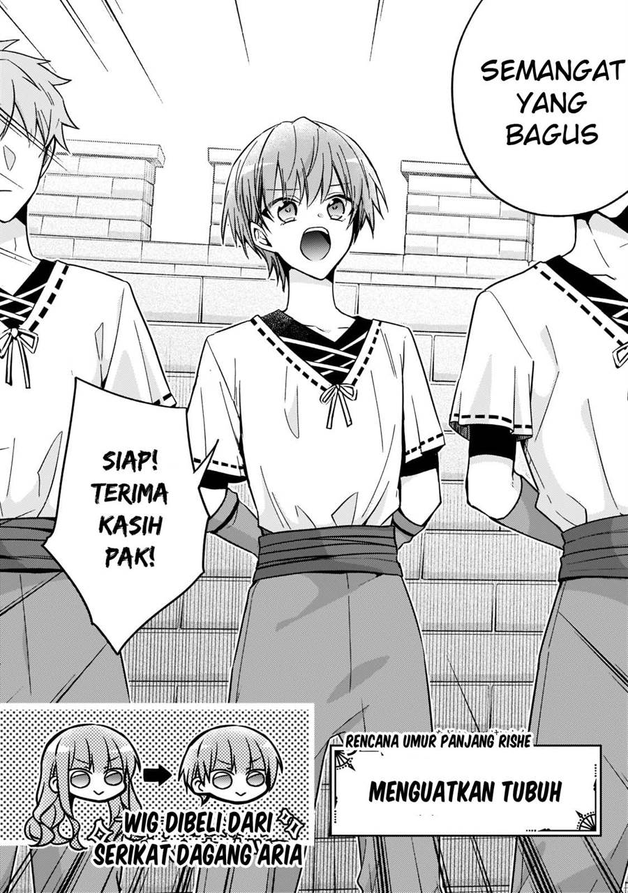 image-komik-the-villainess-wants-to-enjoy-a-carefree-married-life-in-a-former-enemy-country-in-her-seventh-loop-chapter-18-2/28