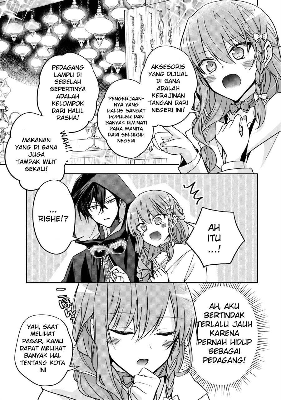 image-komik-the-villainess-wants-to-enjoy-a-carefree-married-life-in-a-former-enemy-country-in-her-seventh-loop-chapter-19-3/32