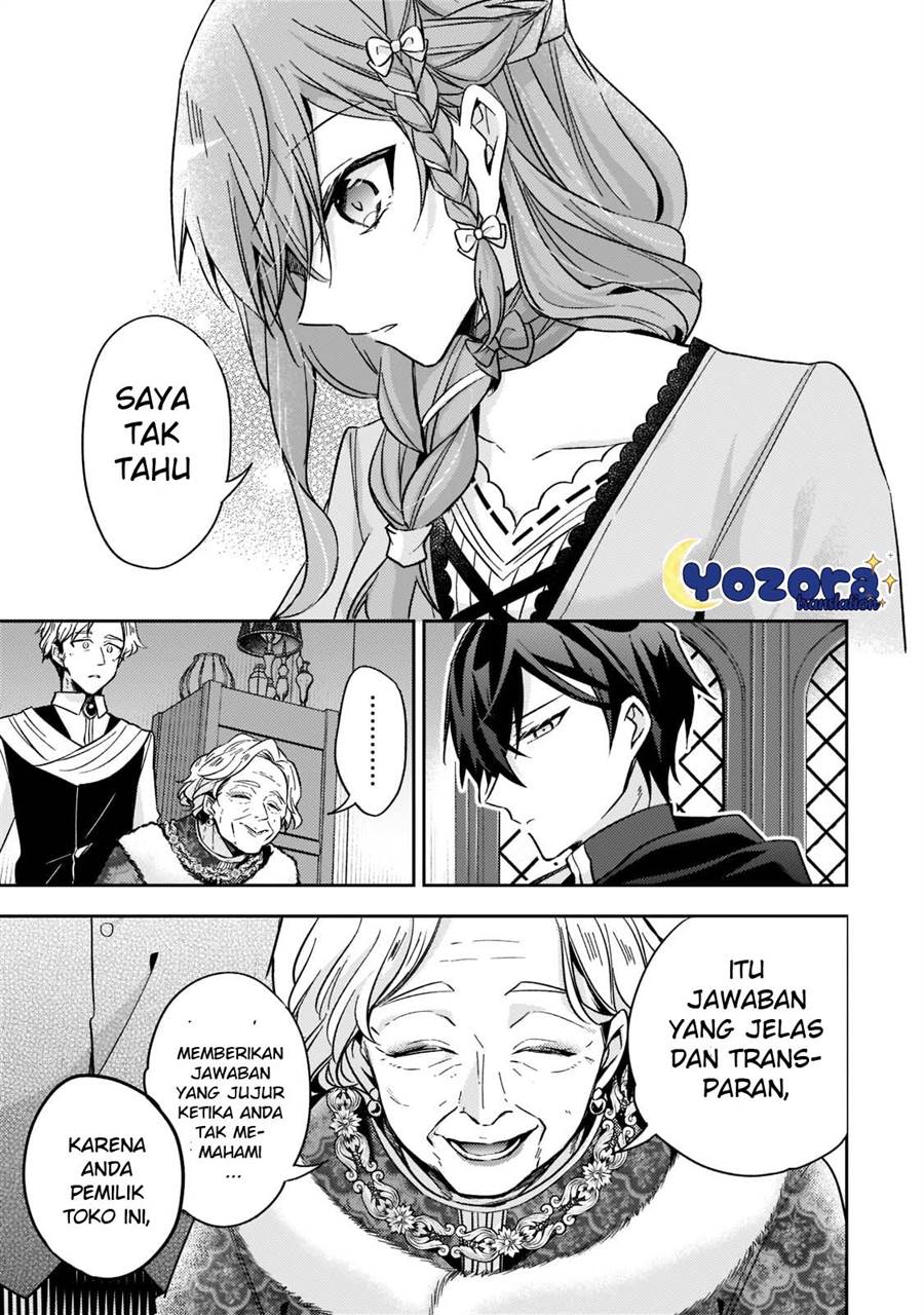 image-komik-the-villainess-wants-to-enjoy-a-carefree-married-life-in-a-former-enemy-country-in-her-seventh-loop-chapter-19-23/32