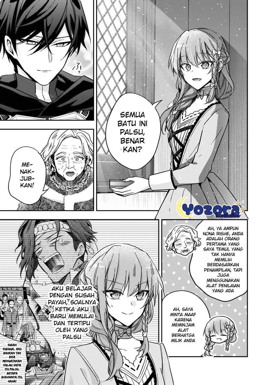 image-komik-the-villainess-wants-to-enjoy-a-carefree-married-life-in-a-former-enemy-country-in-her-seventh-loop-chapter-19-25/32