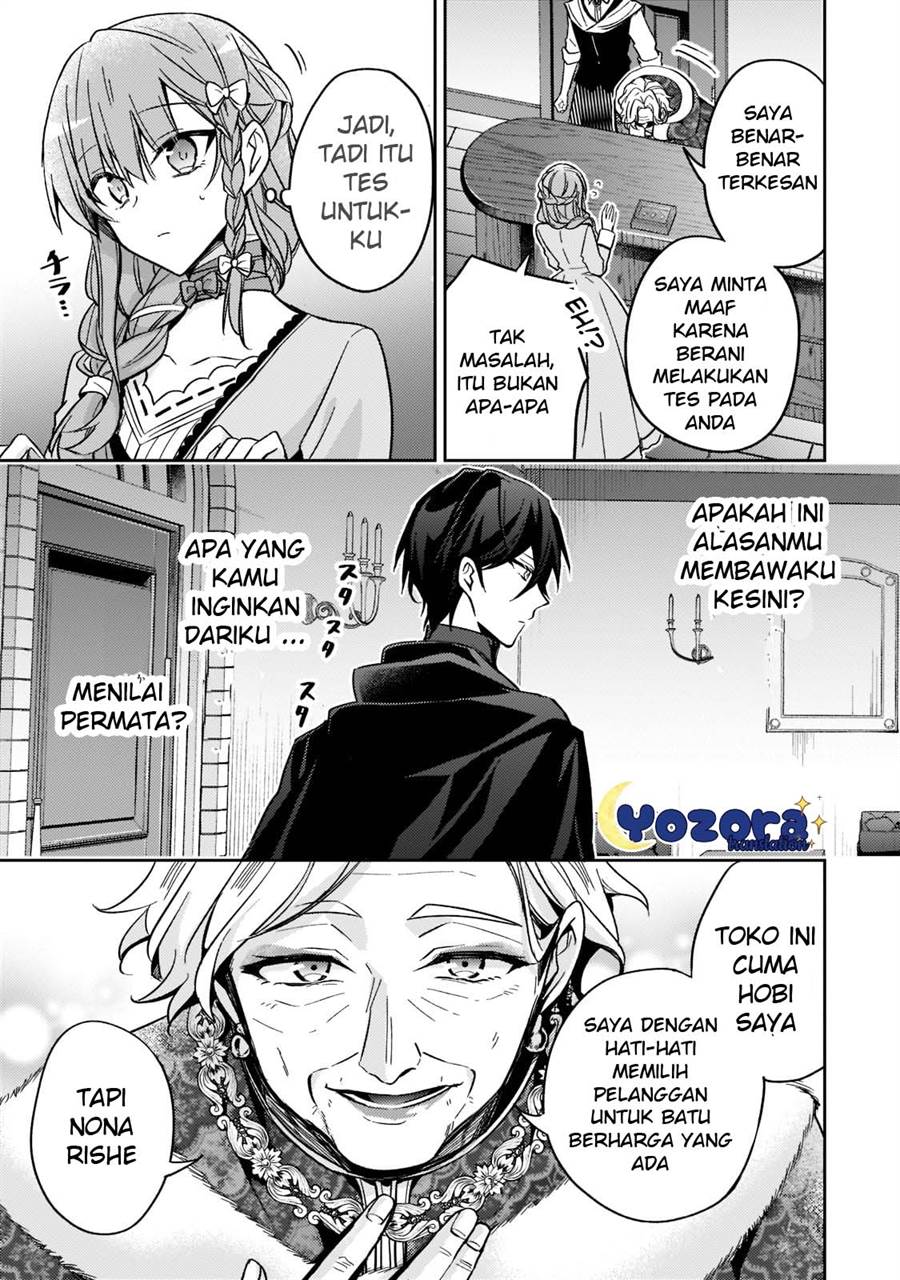 image-komik-the-villainess-wants-to-enjoy-a-carefree-married-life-in-a-former-enemy-country-in-her-seventh-loop-chapter-19-27/32