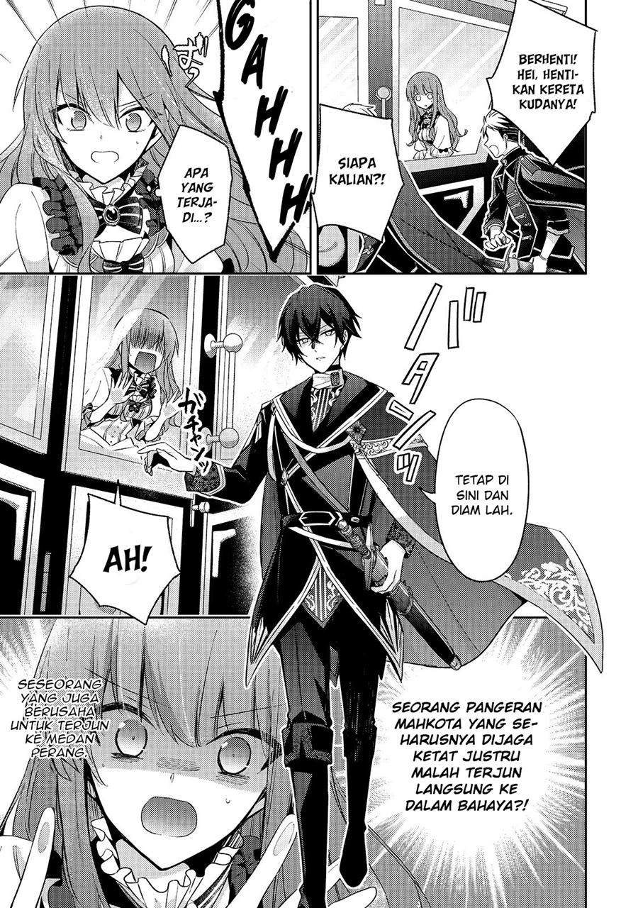 image-komik-the-villainess-wants-to-enjoy-a-carefree-married-life-in-a-former-enemy-country-in-her-seventh-loop-chapter-2-23/34