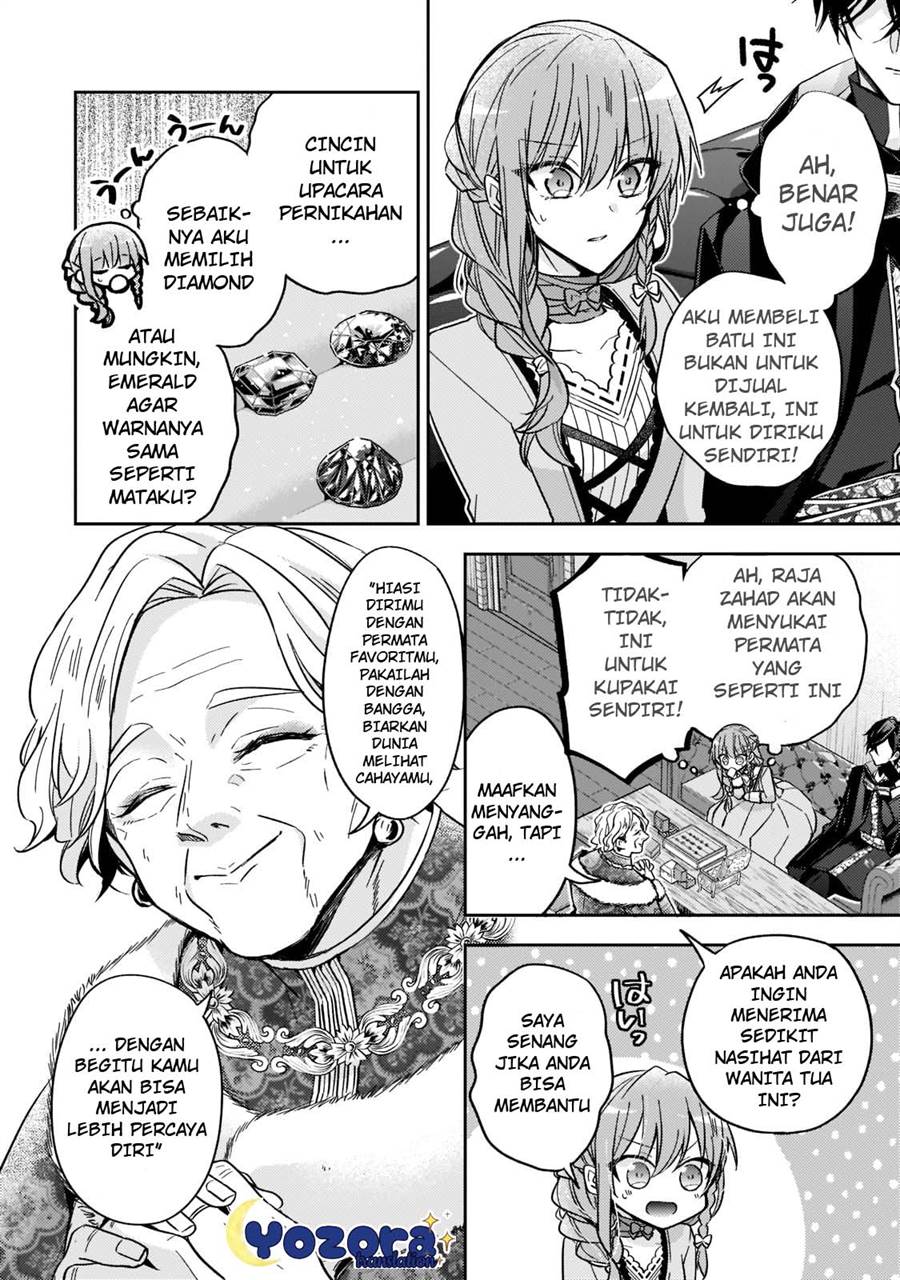 image-komik-the-villainess-wants-to-enjoy-a-carefree-married-life-in-a-former-enemy-country-in-her-seventh-loop-chapter-20-2/32