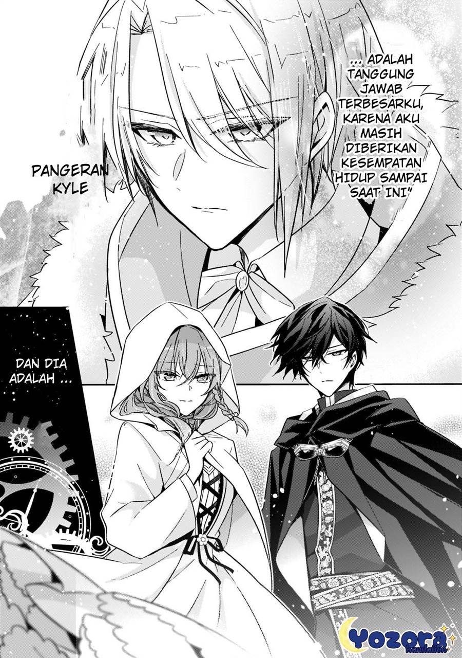 image-komik-the-villainess-wants-to-enjoy-a-carefree-married-life-in-a-former-enemy-country-in-her-seventh-loop-chapter-20-19/32