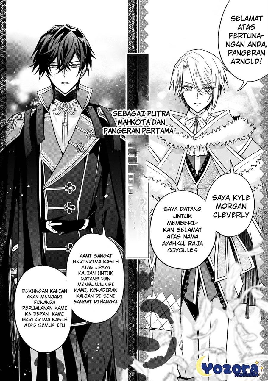 image-komik-the-villainess-wants-to-enjoy-a-carefree-married-life-in-a-former-enemy-country-in-her-seventh-loop-chapter-20-24/32