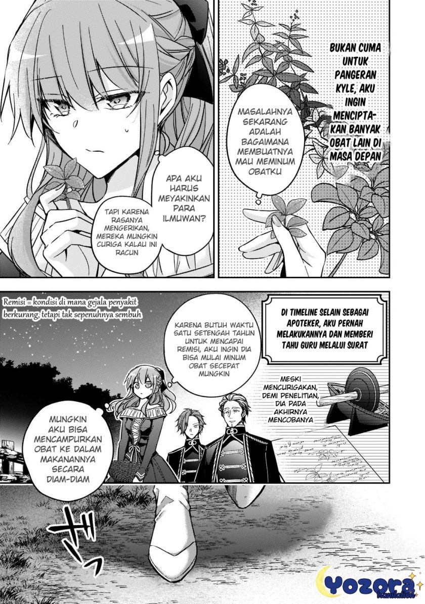 image-komik-the-villainess-wants-to-enjoy-a-carefree-married-life-in-a-former-enemy-country-in-her-seventh-loop-chapter-21-11/33
