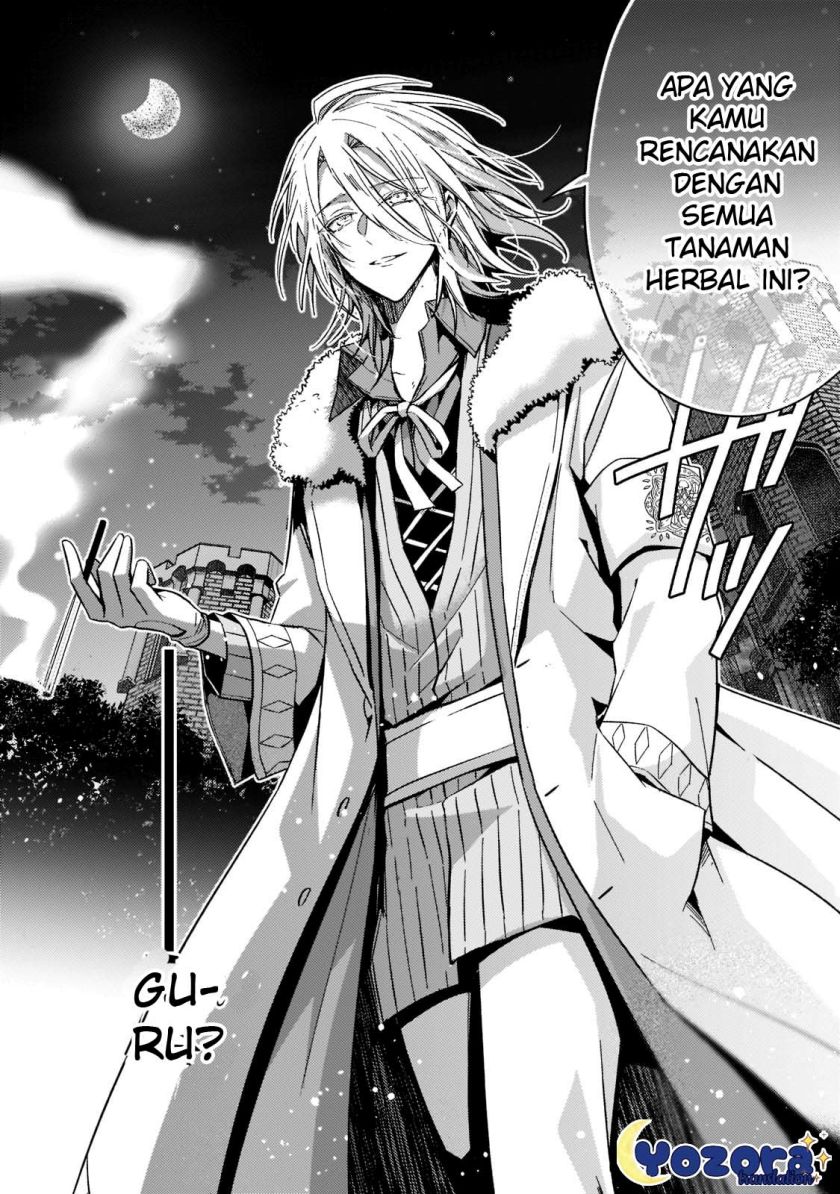 image-komik-the-villainess-wants-to-enjoy-a-carefree-married-life-in-a-former-enemy-country-in-her-seventh-loop-chapter-21-14/33