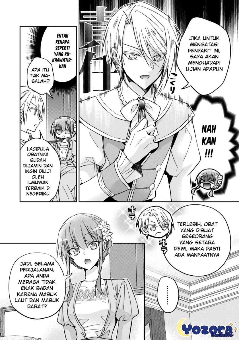 image-komik-the-villainess-wants-to-enjoy-a-carefree-married-life-in-a-former-enemy-country-in-her-seventh-loop-chapter-21-24/33