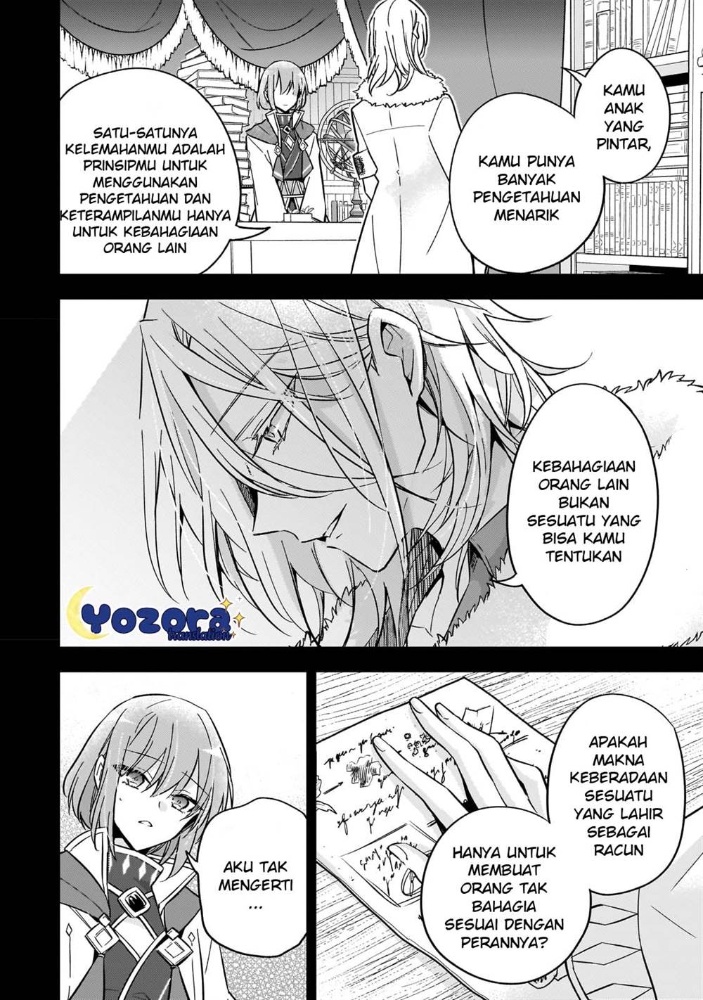 image-komik-the-villainess-wants-to-enjoy-a-carefree-married-life-in-a-former-enemy-country-in-her-seventh-loop-chapter-22-2/29