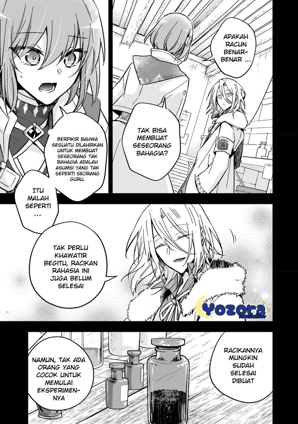 image-komik-the-villainess-wants-to-enjoy-a-carefree-married-life-in-a-former-enemy-country-in-her-seventh-loop-chapter-22-3/29