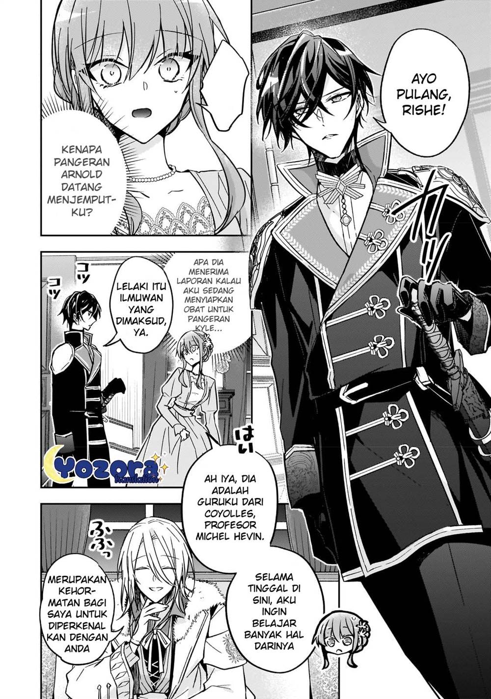 image-komik-the-villainess-wants-to-enjoy-a-carefree-married-life-in-a-former-enemy-country-in-her-seventh-loop-chapter-22-6/29