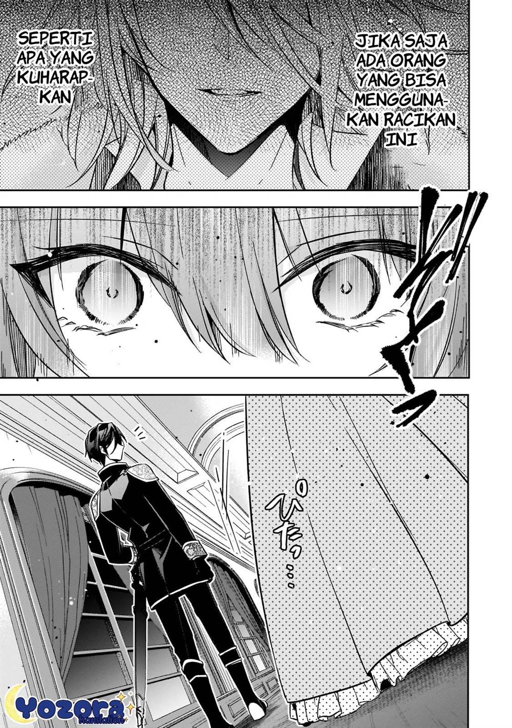 image-komik-the-villainess-wants-to-enjoy-a-carefree-married-life-in-a-former-enemy-country-in-her-seventh-loop-chapter-22-15/29