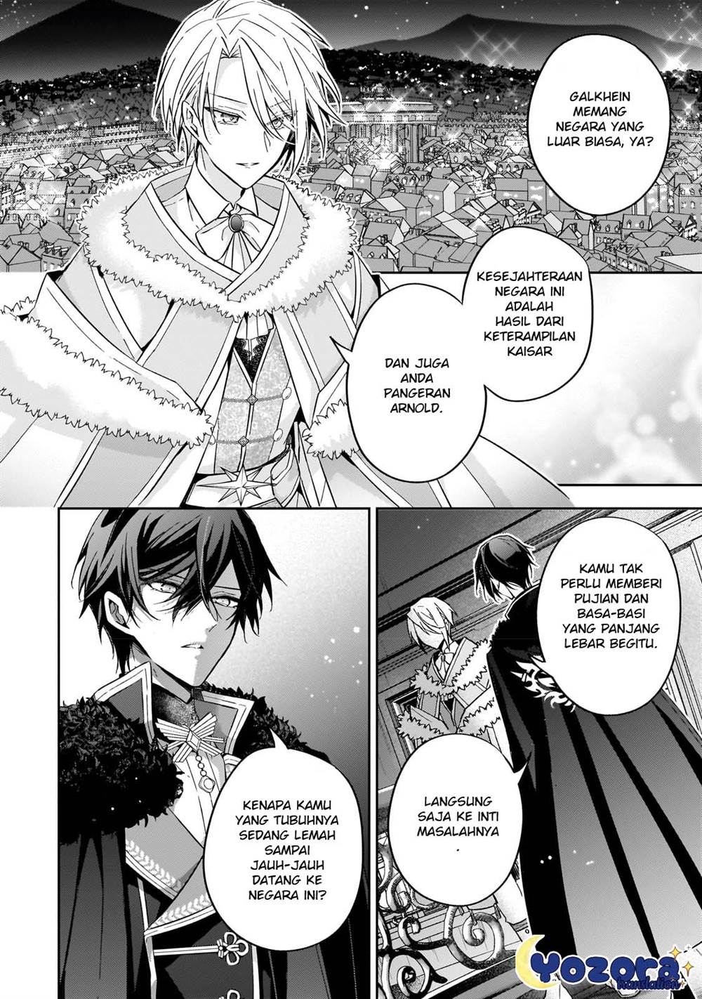 image-komik-the-villainess-wants-to-enjoy-a-carefree-married-life-in-a-former-enemy-country-in-her-seventh-loop-chapter-23-6/26