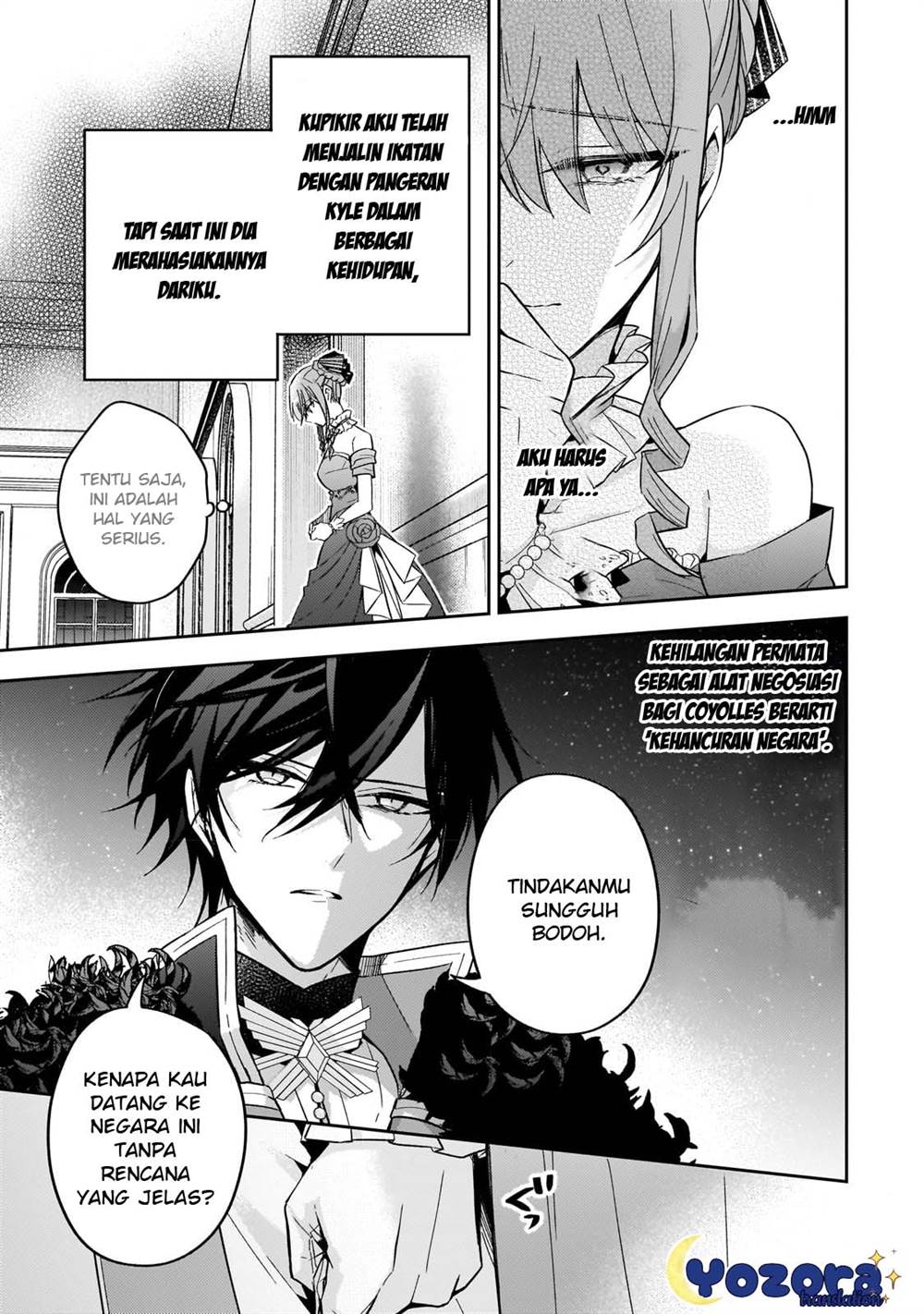 image-komik-the-villainess-wants-to-enjoy-a-carefree-married-life-in-a-former-enemy-country-in-her-seventh-loop-chapter-23-17/26