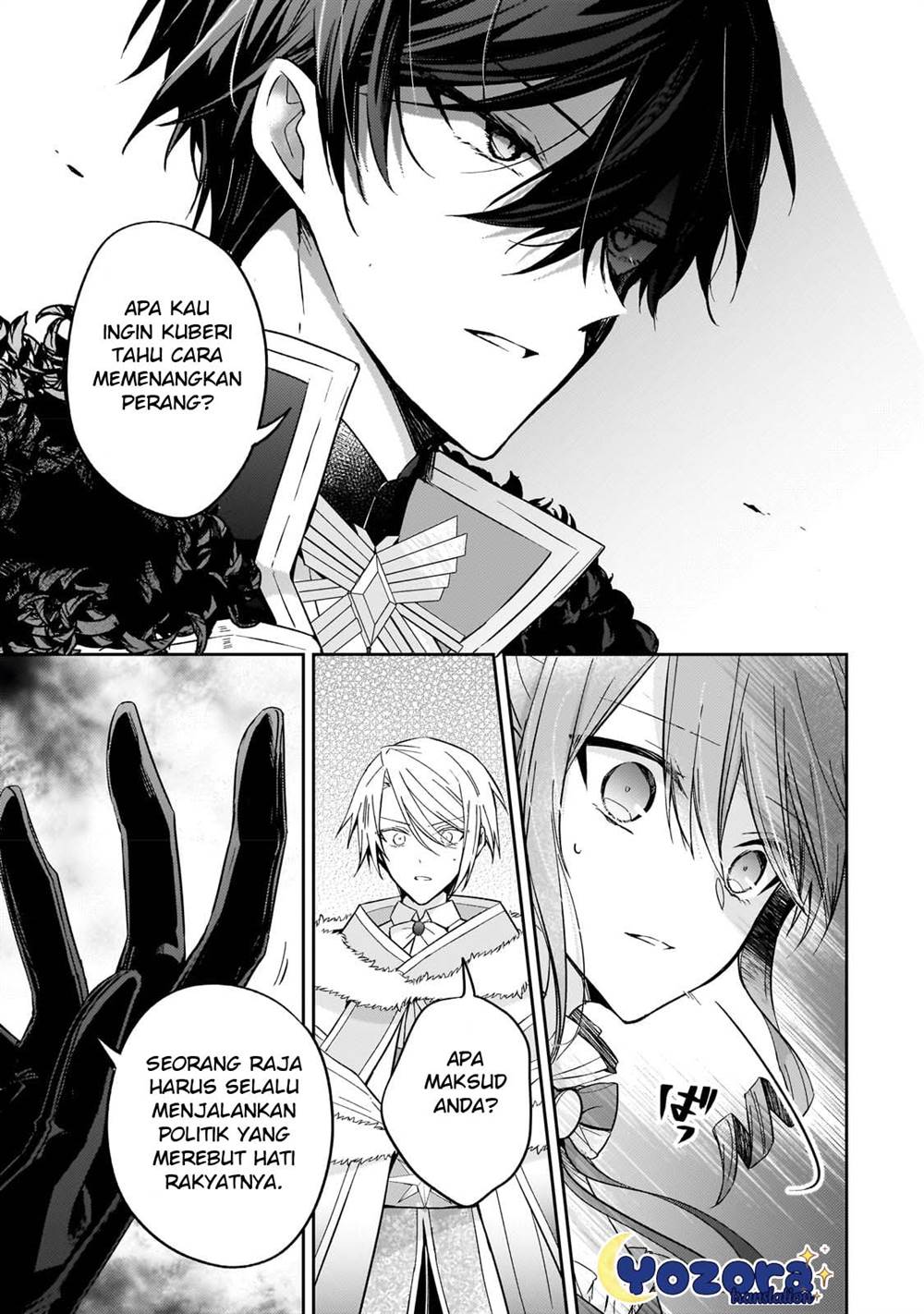 image-komik-the-villainess-wants-to-enjoy-a-carefree-married-life-in-a-former-enemy-country-in-her-seventh-loop-chapter-23-19/26