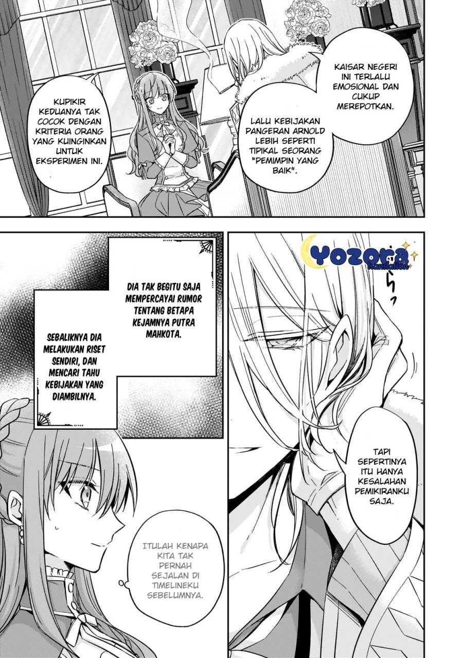 image-komik-the-villainess-wants-to-enjoy-a-carefree-married-life-in-a-former-enemy-country-in-her-seventh-loop-chapter-25-3/38