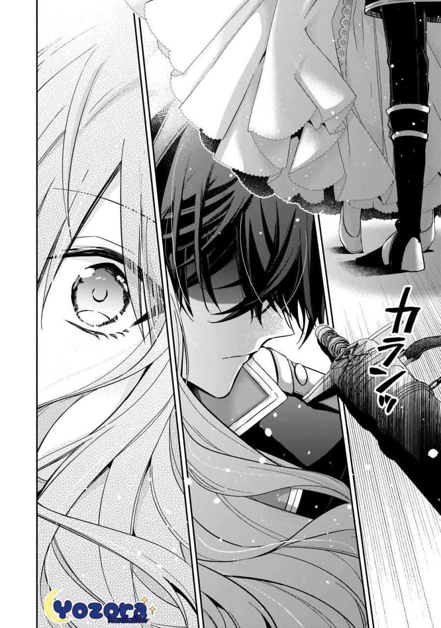 image-komik-the-villainess-wants-to-enjoy-a-carefree-married-life-in-a-former-enemy-country-in-her-seventh-loop-chapter-25-36/38