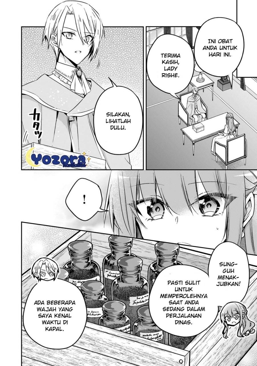 image-komik-the-villainess-wants-to-enjoy-a-carefree-married-life-in-a-former-enemy-country-in-her-seventh-loop-chapter-27-4/32