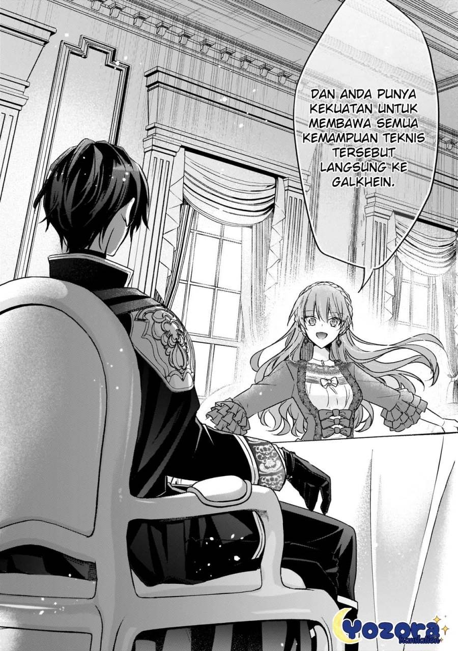 image-komik-the-villainess-wants-to-enjoy-a-carefree-married-life-in-a-former-enemy-country-in-her-seventh-loop-chapter-27-25/32