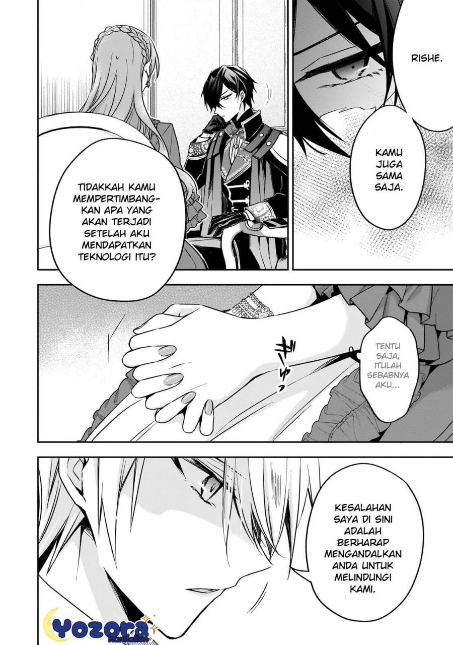 image-komik-the-villainess-wants-to-enjoy-a-carefree-married-life-in-a-former-enemy-country-in-her-seventh-loop-chapter-27-30/32