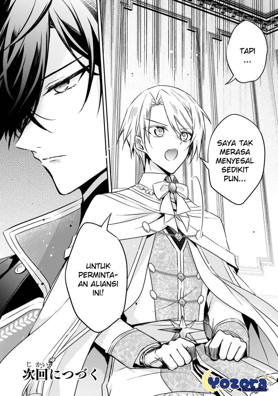 image-komik-the-villainess-wants-to-enjoy-a-carefree-married-life-in-a-former-enemy-country-in-her-seventh-loop-chapter-27-31/32