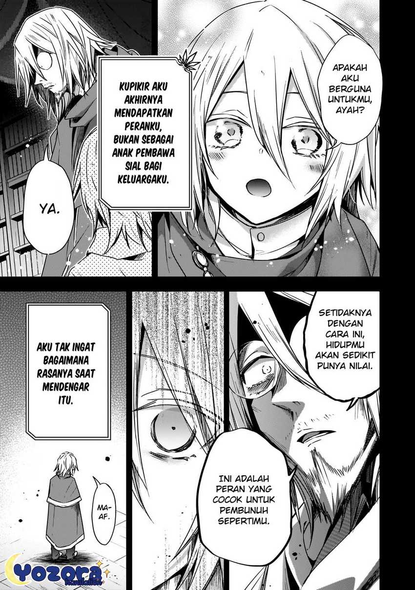 image-komik-the-villainess-wants-to-enjoy-a-carefree-married-life-in-a-former-enemy-country-in-her-seventh-loop-chapter-29-3/33