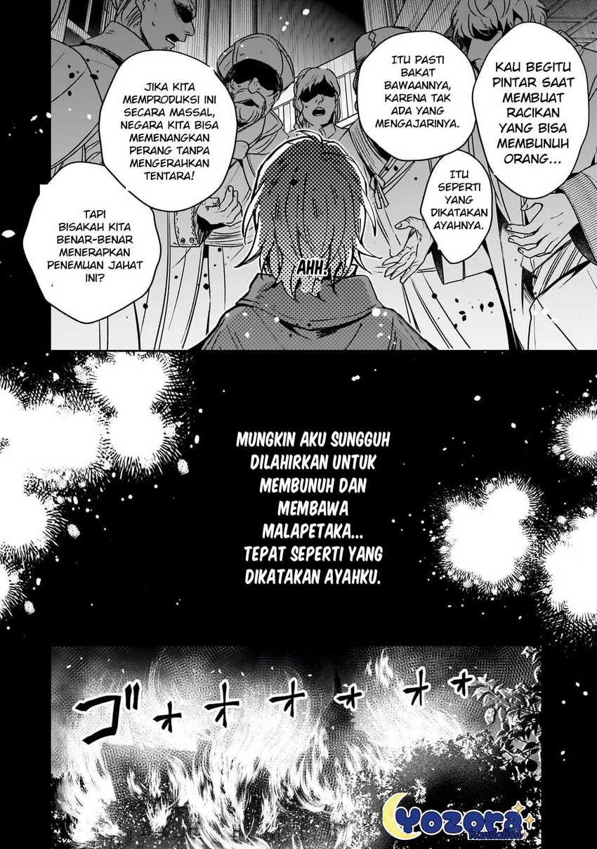 image-komik-the-villainess-wants-to-enjoy-a-carefree-married-life-in-a-former-enemy-country-in-her-seventh-loop-chapter-29-6/33