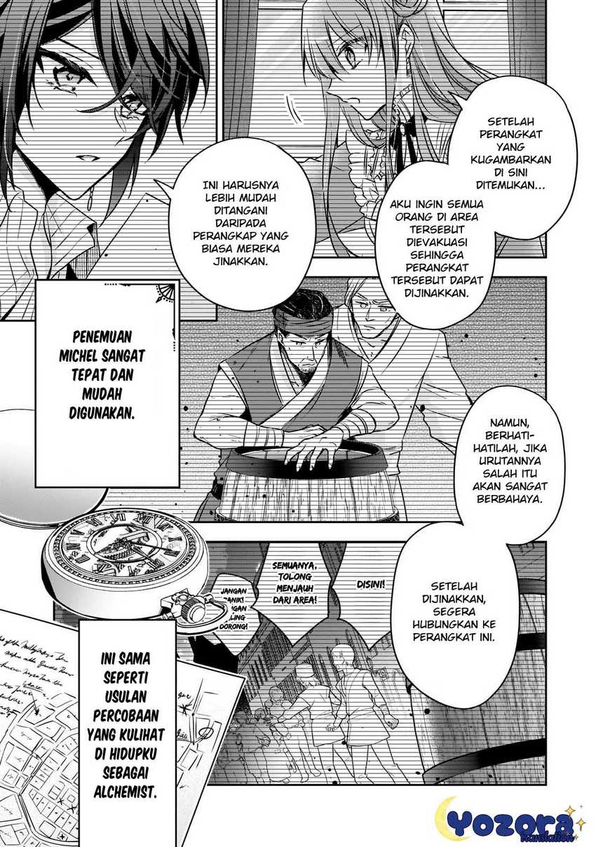 image-komik-the-villainess-wants-to-enjoy-a-carefree-married-life-in-a-former-enemy-country-in-her-seventh-loop-chapter-29-19/33