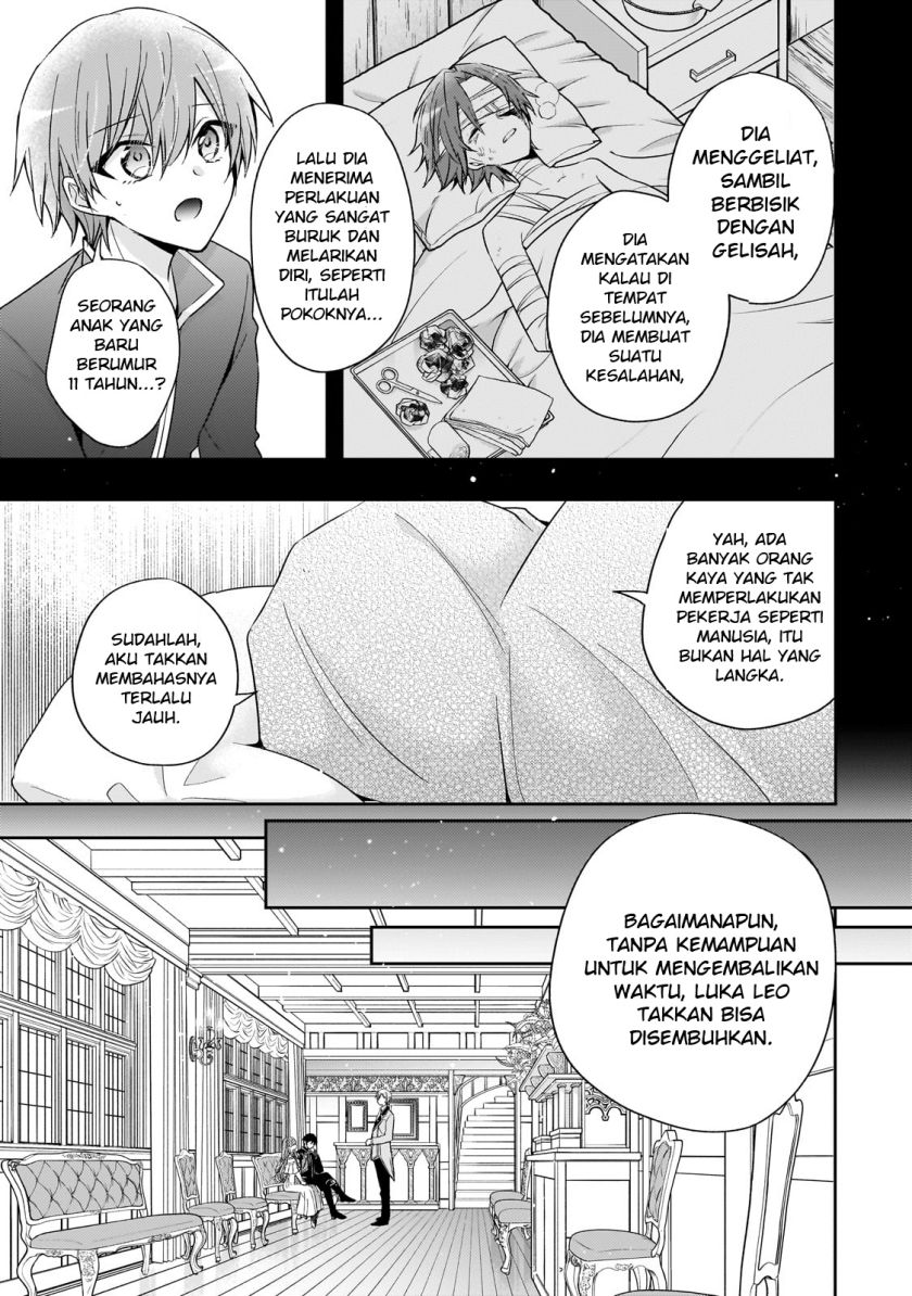 image-komik-the-villainess-wants-to-enjoy-a-carefree-married-life-in-a-former-enemy-country-in-her-seventh-loop-chapter-34-3/33