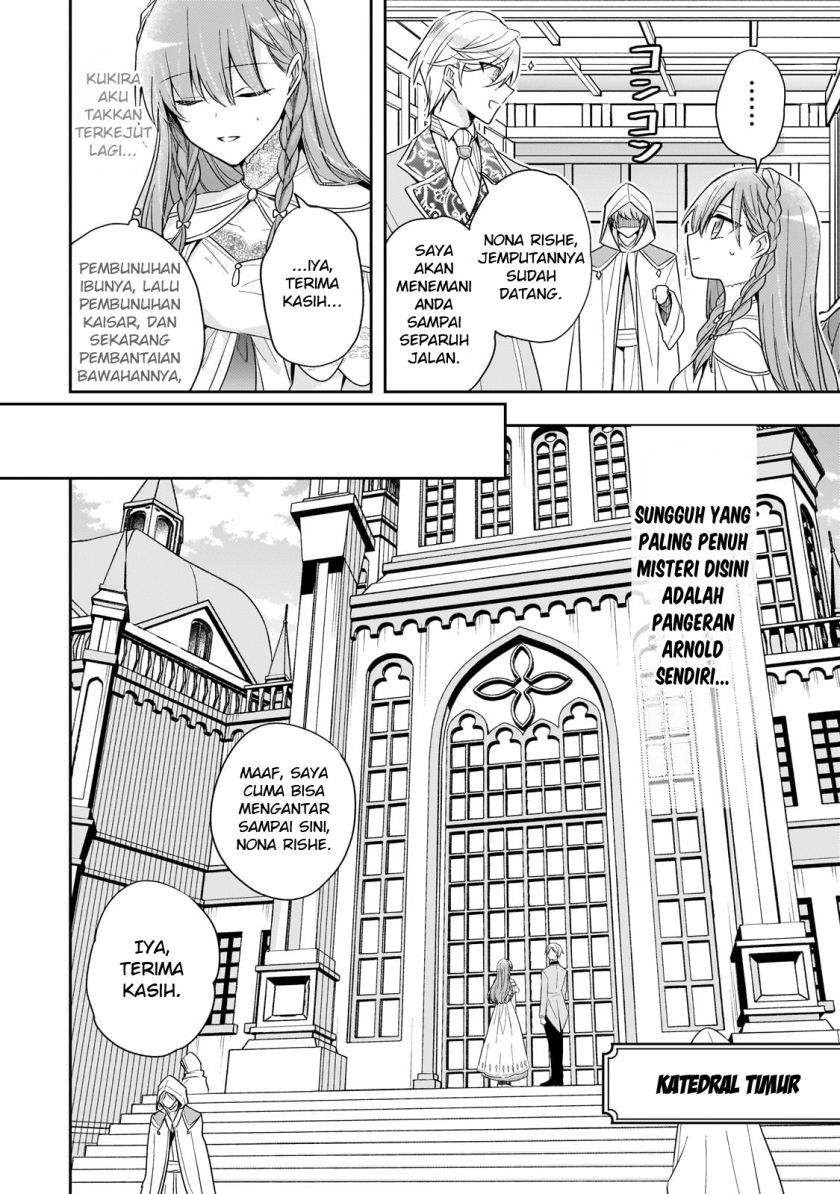 image-komik-the-villainess-wants-to-enjoy-a-carefree-married-life-in-a-former-enemy-country-in-her-seventh-loop-chapter-34-12/33