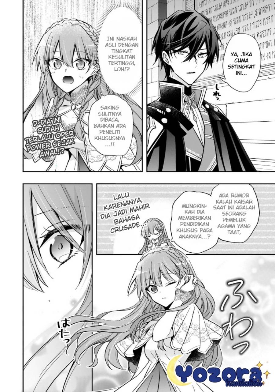 image-komik-the-villainess-wants-to-enjoy-a-carefree-married-life-in-a-former-enemy-country-in-her-seventh-loop-chapter-35-8/30