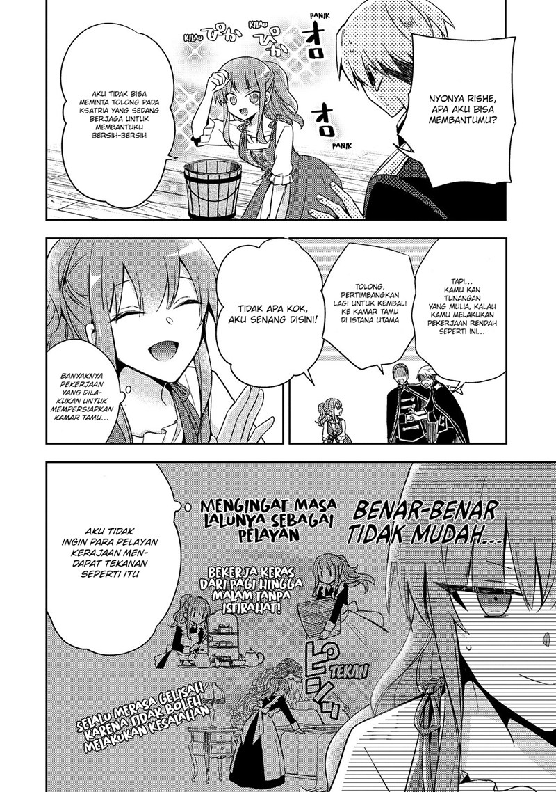 image-komik-the-villainess-wants-to-enjoy-a-carefree-married-life-in-a-former-enemy-country-in-her-seventh-loop-chapter-4-2/29