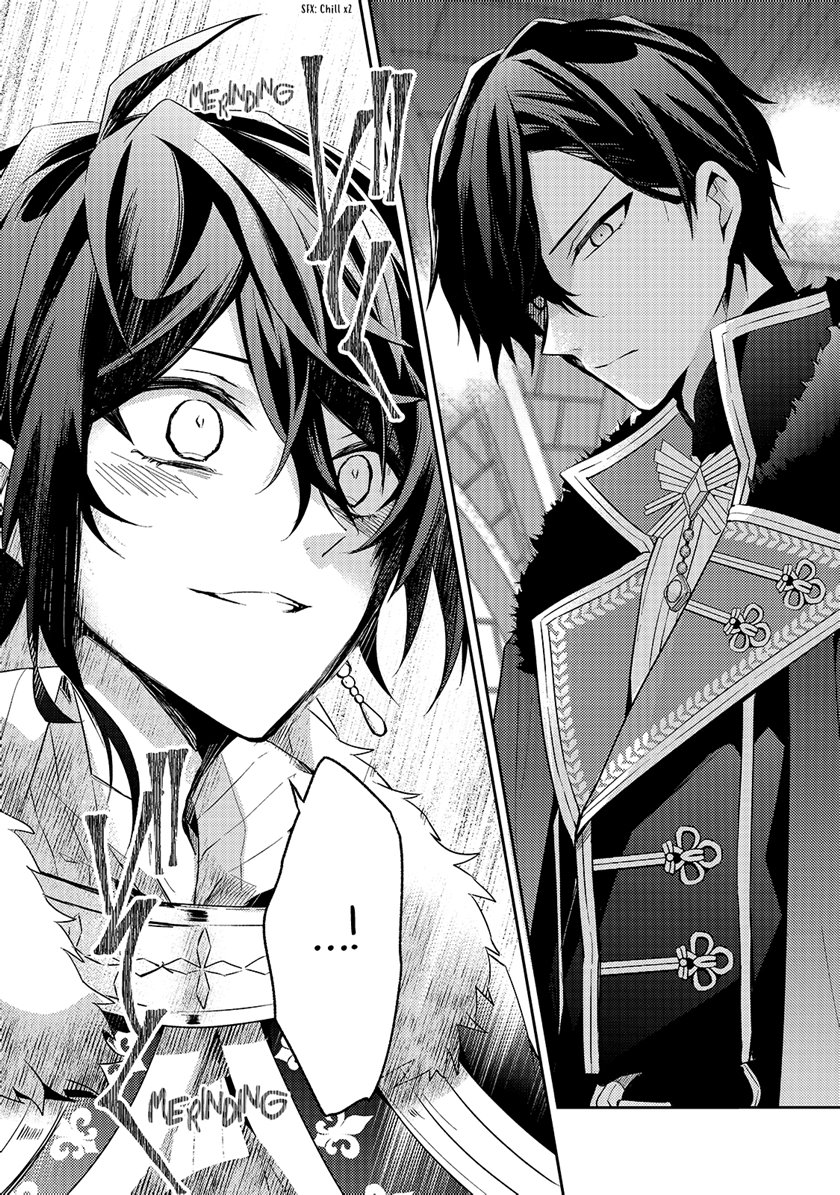 image-komik-the-villainess-wants-to-enjoy-a-carefree-married-life-in-a-former-enemy-country-in-her-seventh-loop-chapter-6-14/33