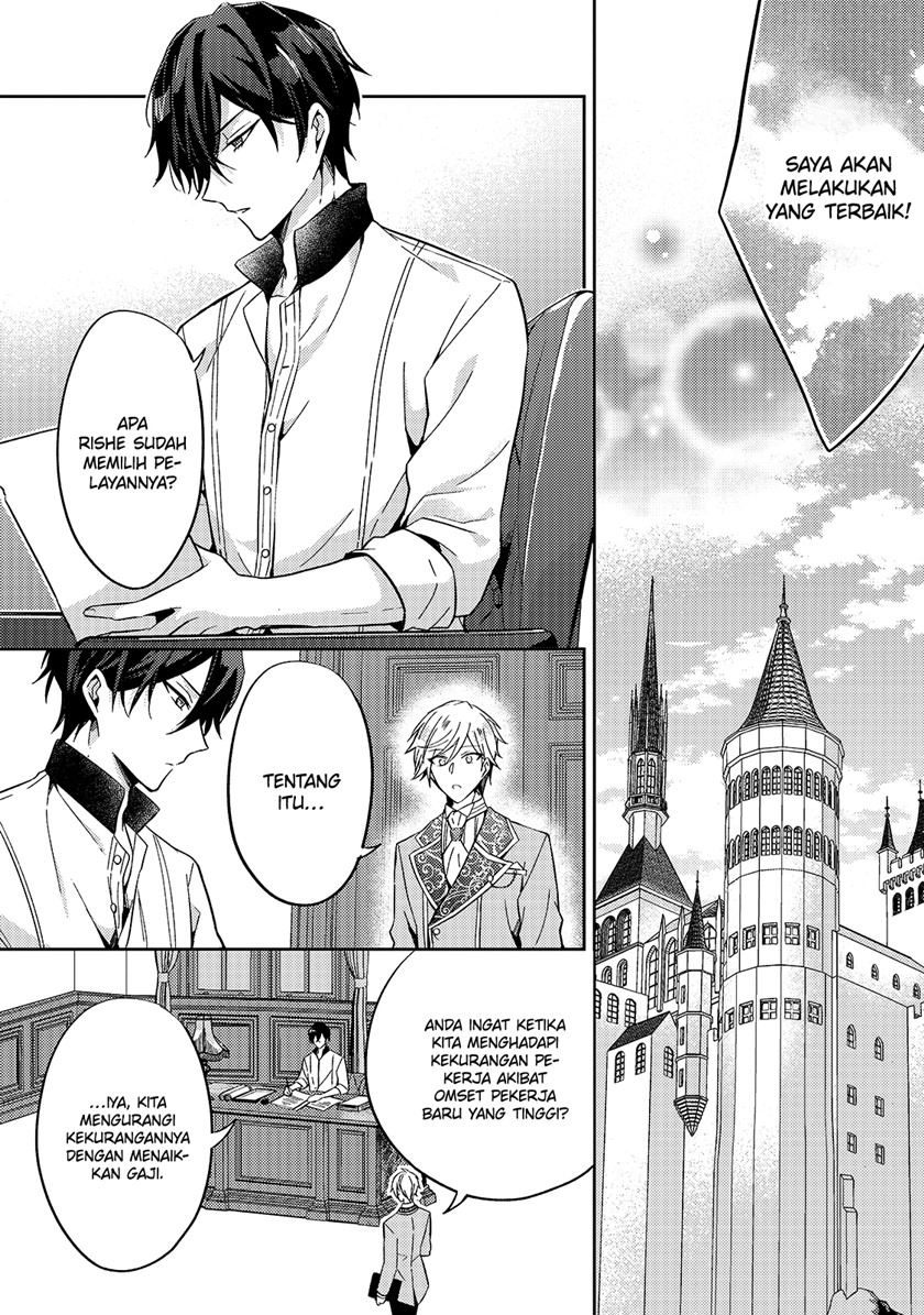 image-komik-the-villainess-wants-to-enjoy-a-carefree-married-life-in-a-former-enemy-country-in-her-seventh-loop-chapter-7-11/30