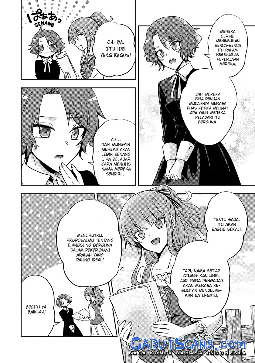 image-komik-the-villainess-wants-to-enjoy-a-carefree-married-life-in-a-former-enemy-country-in-her-seventh-loop-chapter-7-16/30
