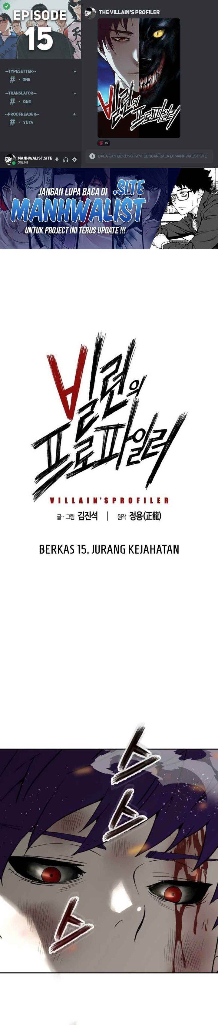 image-komik-the-villains-profiler-chapter-15-0/51