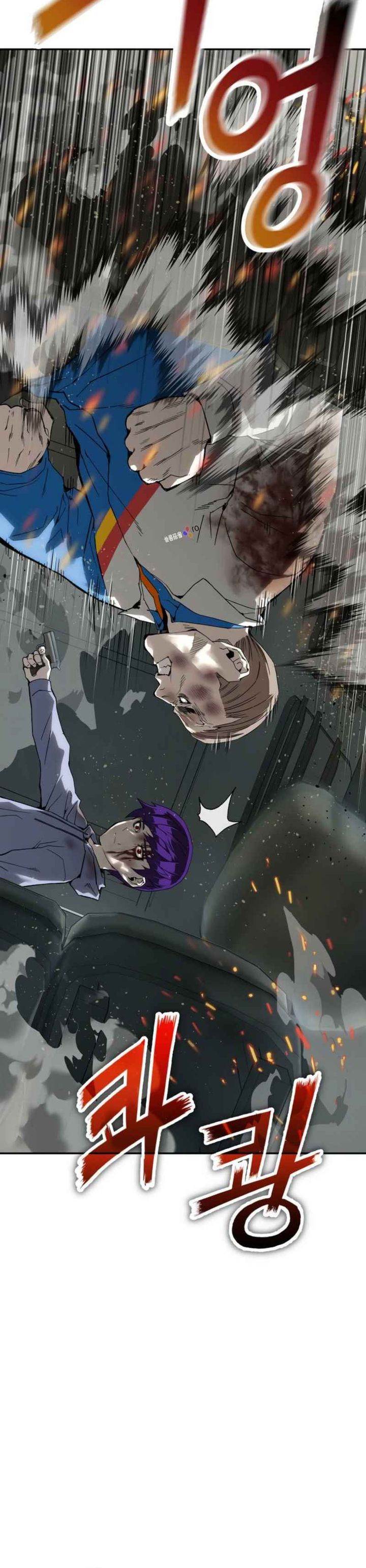 image-komik-the-villains-profiler-chapter-15-16/51