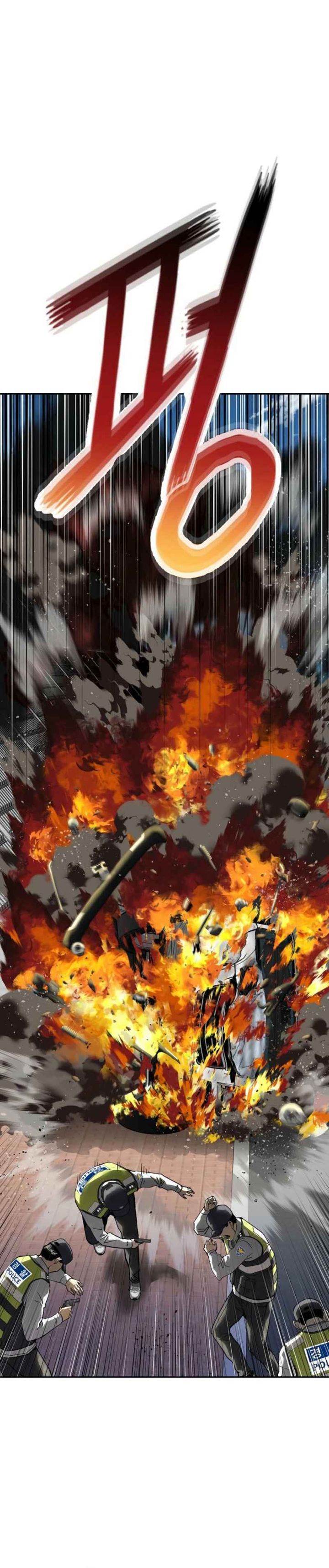 image-komik-the-villains-profiler-chapter-15-25/51