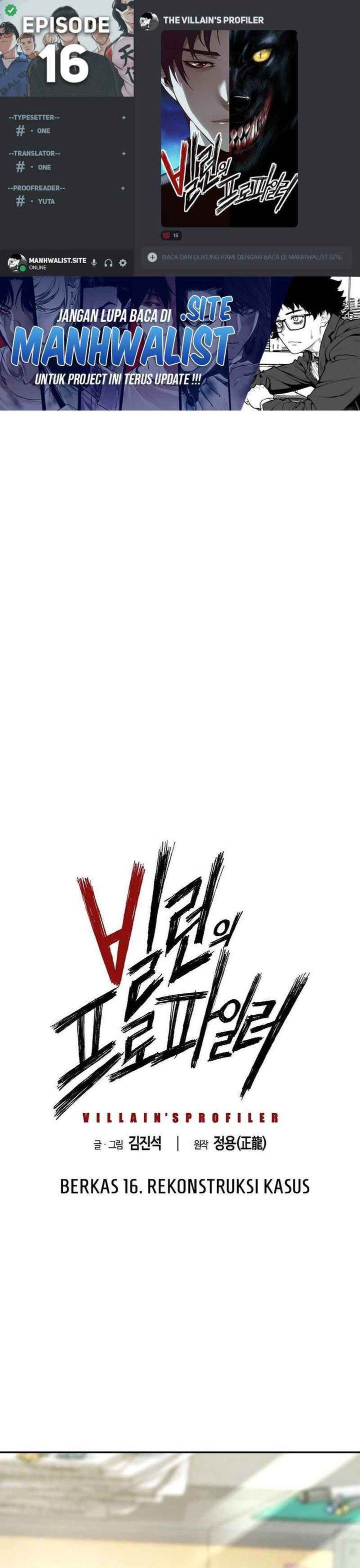 image-komik-the-villains-profiler-chapter-16-0/44