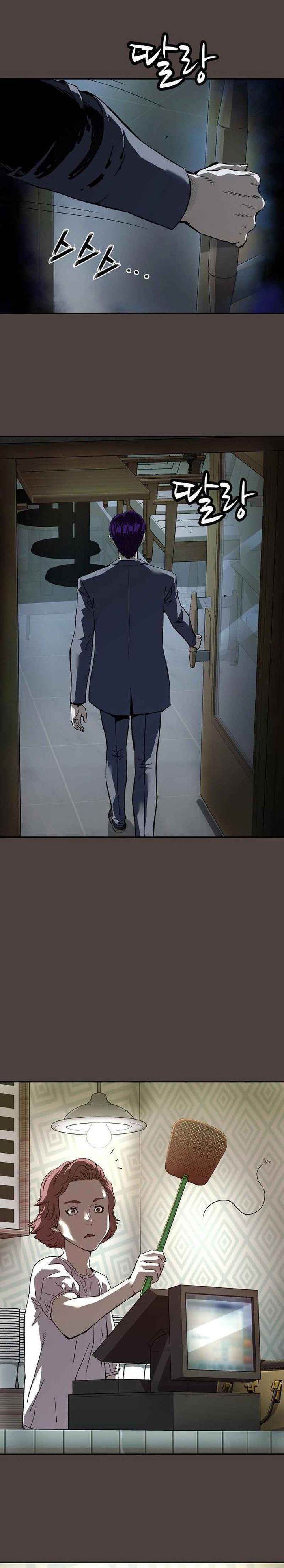 image-komik-the-villains-profiler-chapter-16-16/44