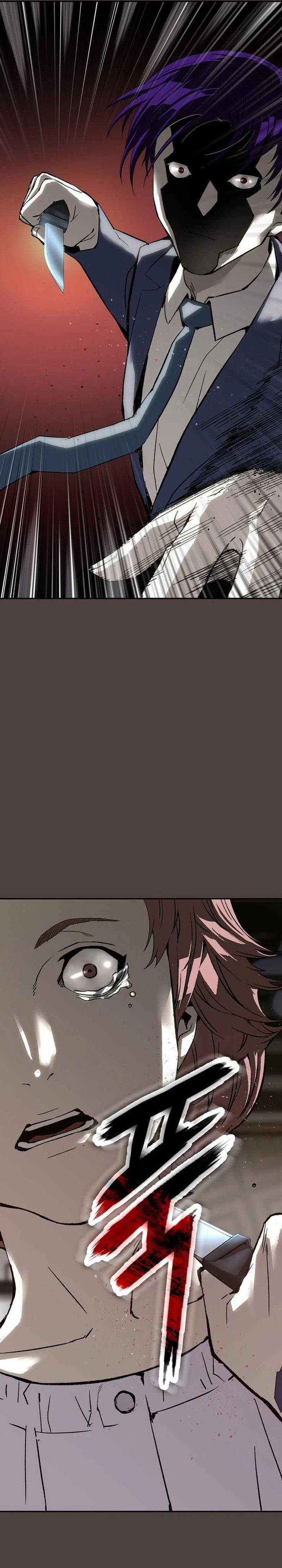 image-komik-the-villains-profiler-chapter-16-22/44