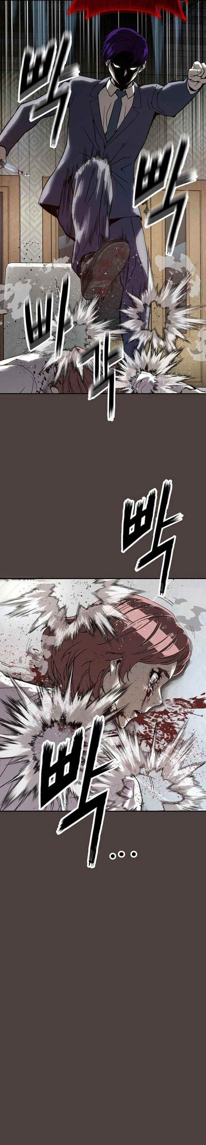 image-komik-the-villains-profiler-chapter-16-25/44