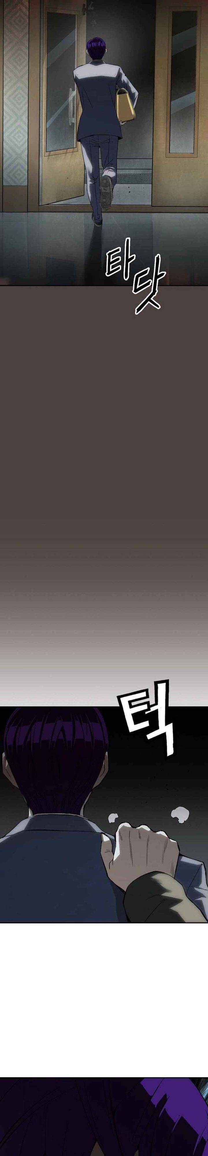 image-komik-the-villains-profiler-chapter-16-28/44