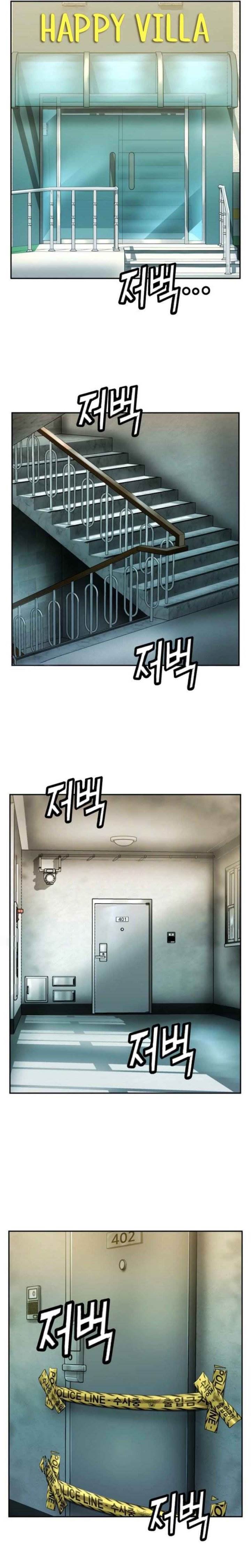 image-komik-the-villains-profiler-chapter-19-32/37