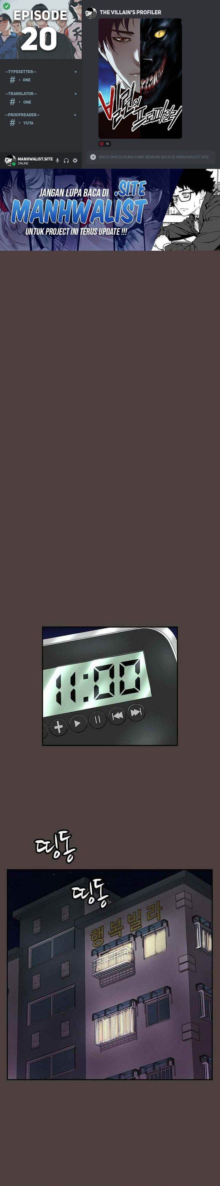 image-komik-the-villains-profiler-chapter-20-0/38