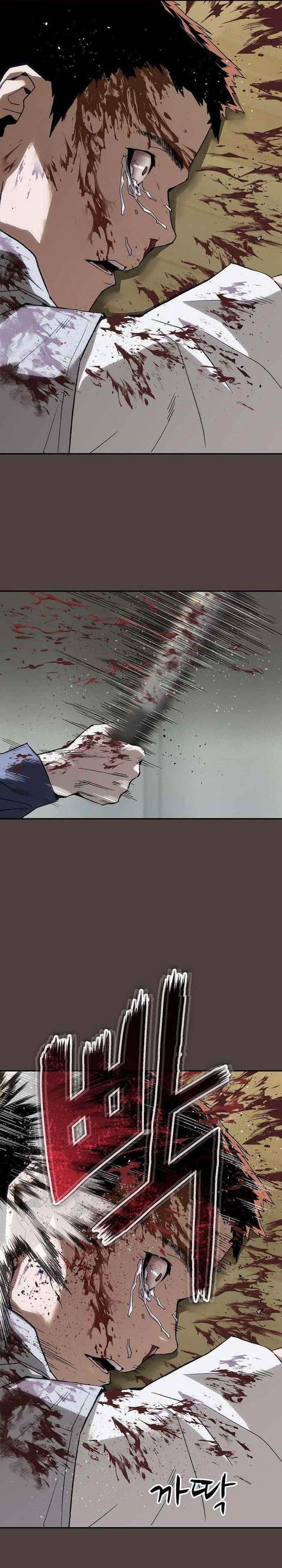 image-komik-the-villains-profiler-chapter-20-10/38